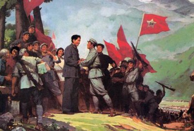 中国近代史