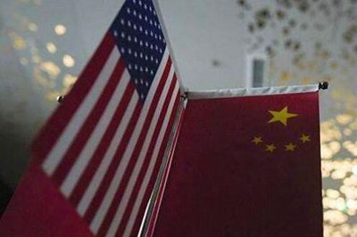 中美关系
