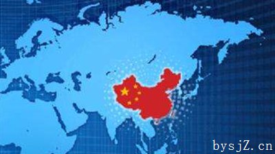 美国的亚太再平衡战略对我国周边安全形势的影响