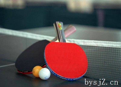乒乓