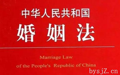 基于个人投资法律角度分析婚姻和继承风险,婚姻关系存续期间，一方的个人财产投资收入...