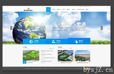 研究网页界面设计中色彩语言的运用方式,如何用色彩语言写出论文的提纲