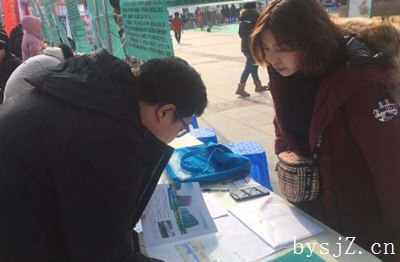 阐述大学生就业形势的困境及出路,中国城市化困难的原因及对策