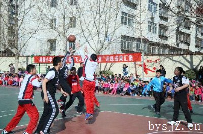小学体育