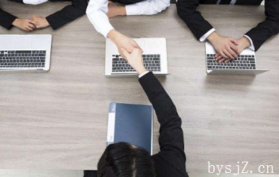 大学生创新创业