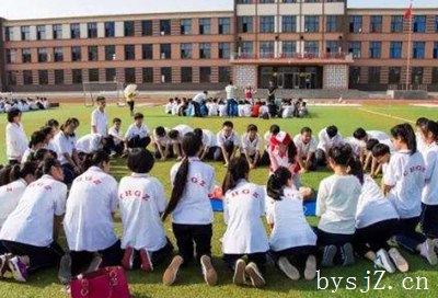 探究数学教学中研究性学习的重要性,论文:如何在高中数学教学中开展研究性学习