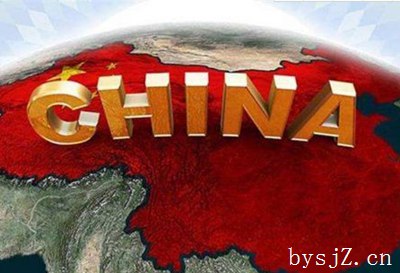探讨中国经济全球化发展的要求和转型方式,中国如何应对经济全球化的挑战
