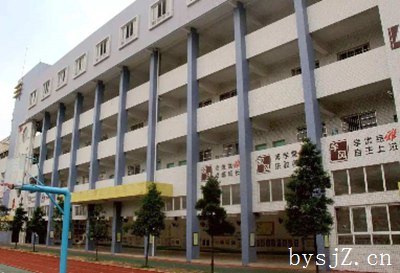 小学教学