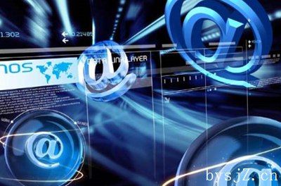 计算机网络技术