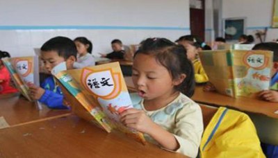 低年级语文教学