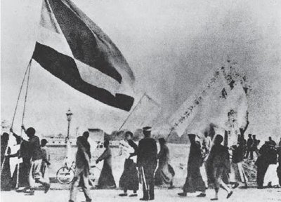 1 9 1 9 年5月4日, 北京大学示威游行的队伍向天安门进发