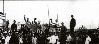 浅谈五四后新诗发展的特色及其转向,中国诗歌史