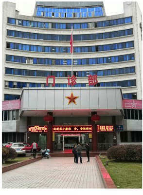 图1 普遍存在的问题 (图片来源:作者自摄)