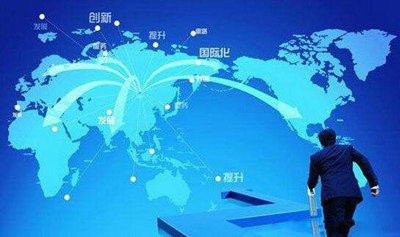 国际贸易实务中国际市场营销策略探析,商务英语的主要内容是什么？