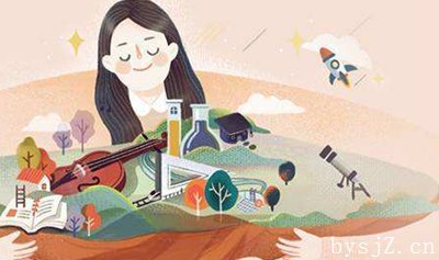 小学数学教学中如何开展德育教育工作,小学数学教学中如何渗透德育