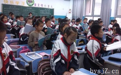 小学教学中小组合作学习的具体路径,小学语文教学中如何有效运用小组合作学习