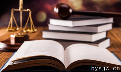 刑法的类型和刑法未来发展的前景