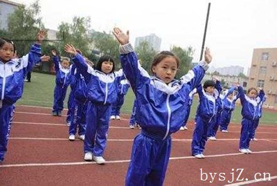 技术体能训练在小学体育教学中的应用