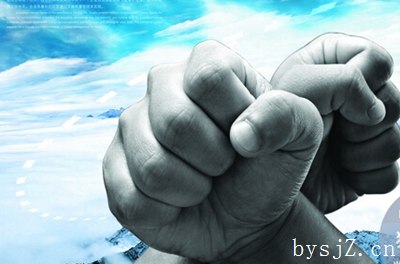 《孙子兵法·作战篇》的财务管理思想分析