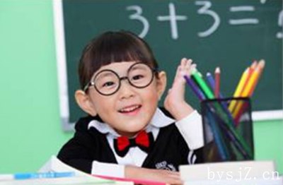 小学数学教学中概念教学问题与优化策略