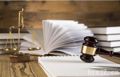 我国前科消灭制度模式探索