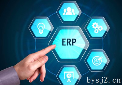 ERP中产品编码快速高效录入法探析