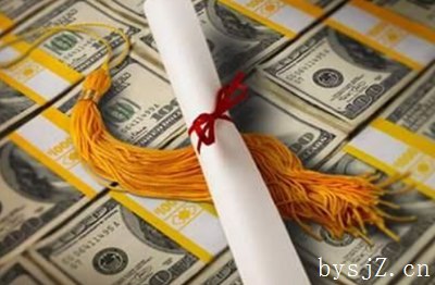 共享经济时代大学生信息体系构建研究