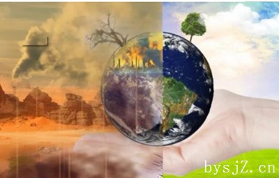 突发性环境污染事件应急监测不足与完善建议