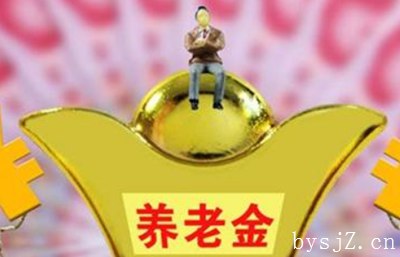 退休后无养老保险待遇就业者的权益保护,城镇居民退休福利保险和灵活就业保险如下...