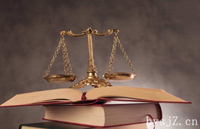 《合同法》的任意解除权制度改进分析