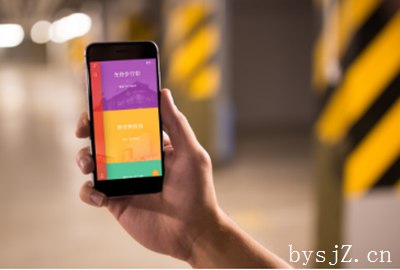 室内导航移动APP的研制分析,为什么某些应用程序不允许定位功能？有什么改进吗...