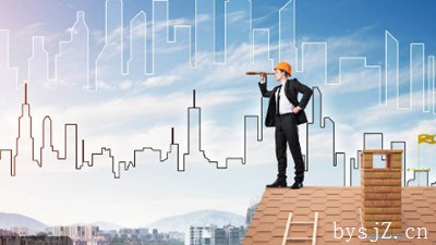 工程项目决策中的管理风险与对策