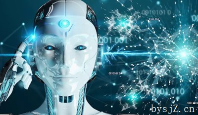 人工智能对人类的影响及其发展趋势