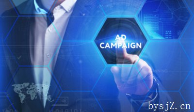 网站创新设计中的四种版式探析