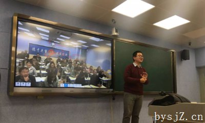 中职信息技术教学中教师能力提升措施