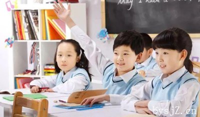 班主任如何做好小学班级管理工作