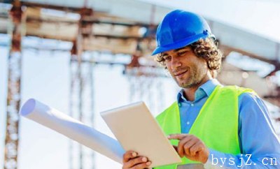 土木工程项目造价控制管理问题与关键点