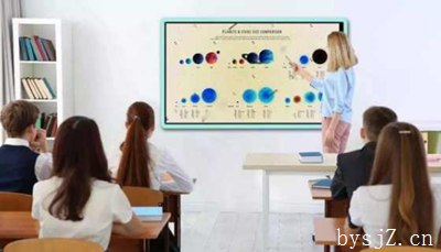 新课改中小学教学如何实施多媒体教学