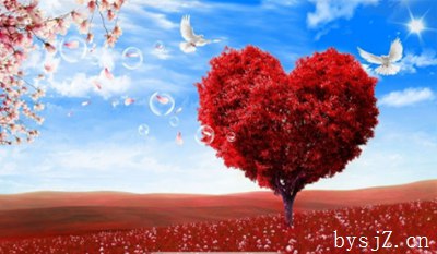 高职院校学生心理健康问题探究