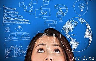 小学数学教学中学生思维的培养对策