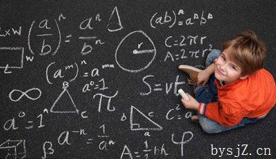 小学数学信息化教学探析