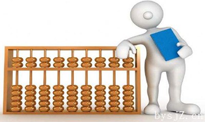 医院内部审计与内部控制整合研究