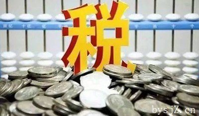 纳税服务工作现状与优化建议,浅谈新形势下如何做好纳税服务