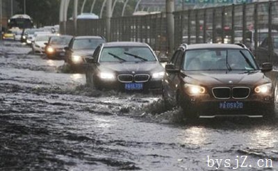 台风暴雨引发的财产损失赔偿案研究