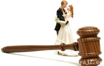 《法律大全》第六卷中关于婚姻的法条,中国法律大全