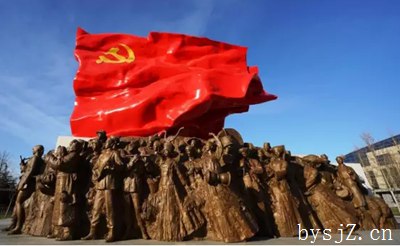 广东高校民族精神教育中红色资源的运用