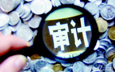 电力工程审计中的问题与应对措施