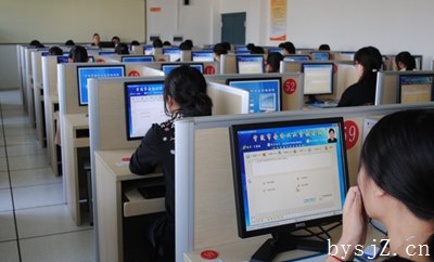 我国高校管理会计应用现状与推行策略