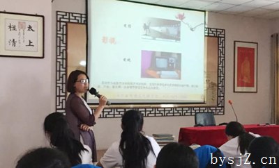 德育教育在大专音乐教育中的实践