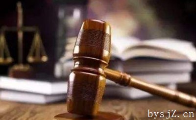 诚实信用原则在民事诉讼中的合法应用,民法与民事诉讼法诚实信用原则之比较